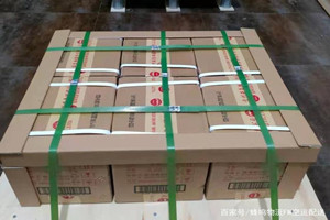 海口美兰航空托运酒水【机场货运当天